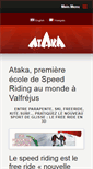 Mobile Screenshot of ecole-speedriding.com